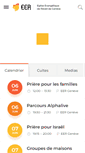 Mobile Screenshot of eergeneve.ch
